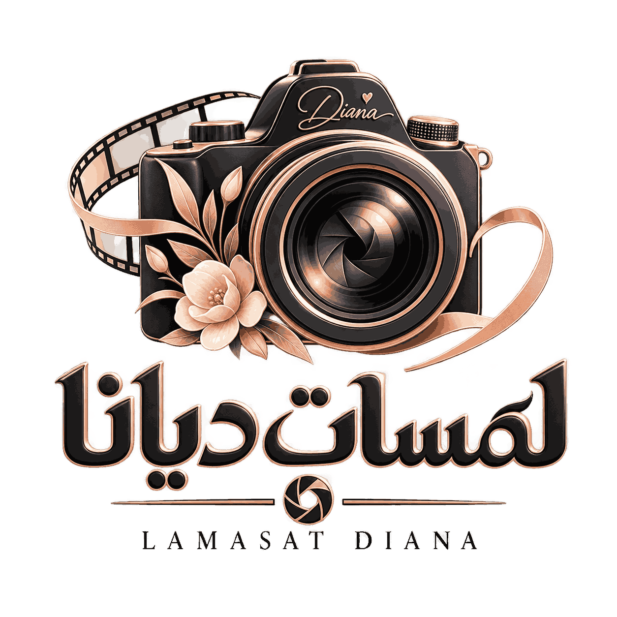ستوديو لمسات ديانا
